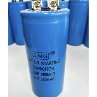 CAP 250MFD250V.AC MOTOR STARTING CAPACITOR LMG(1ชิ้น)สินค้าใหม่พร้อมส่งคุณภาพเต็ม100%ขนาด 4.5x10cm.