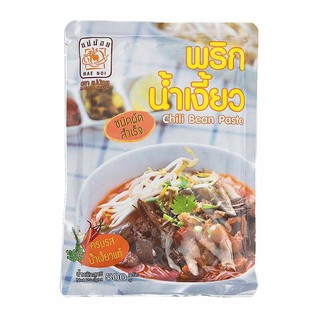 ราคาพิเศษ!! แม่น้อย พริกน้ำเงี้ยว 500 กรัม MAE NOI Chili Bean Paste 500 g