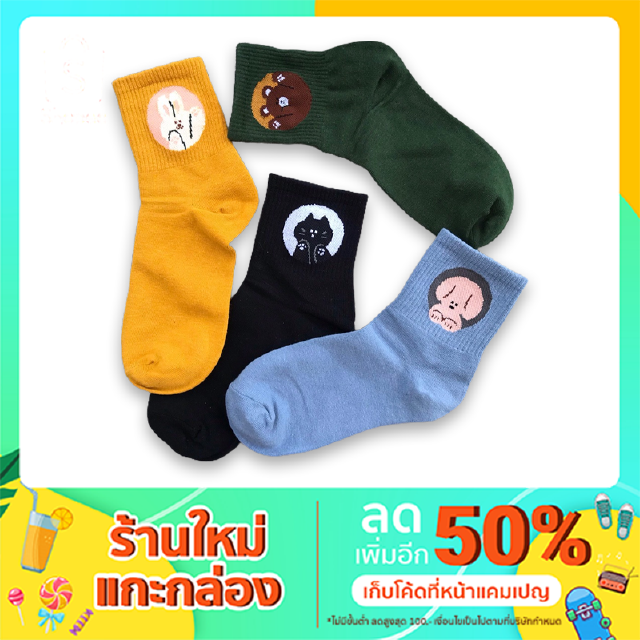 ถุงเท้าข้อปกติ ลายน้องสัตว์ น่ารัก พร้อมส่ง💥
