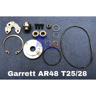 ชุดซ่อมGarrett A/R48 TB25/28