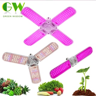 ไฟปลูกต้นไม้ E27 24W 36W 48W พับเก็บได้ LED Grow Light ไฟปลูก หลอดไฟปลูกต้นไม้ หลอดไฟทรงใบพัด ปรับมุมโคมไฟได้ IP65กันน้ำ