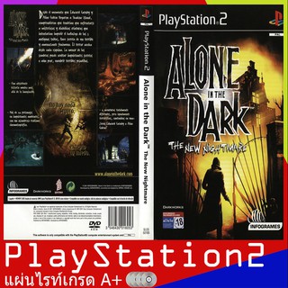 Alone in the Dark - The New Nightmare (Europe)[PS2]