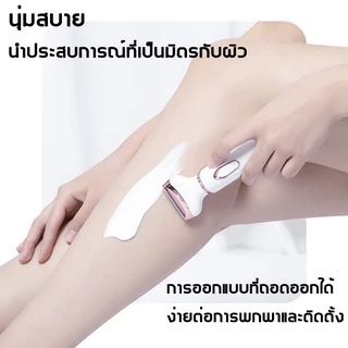 4 in 1 เครื่องกำจัดขนไฟฟ้าสำหรับสุภาพสตรี การชาร์จ USB สามารถล้างน้ำได้