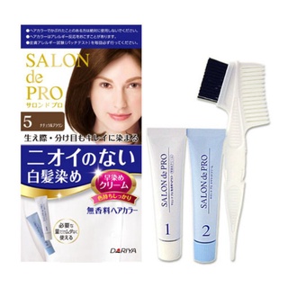 SALON DE PRO HAIR COLOR EMS24฿- 💥MadeinJapan💥