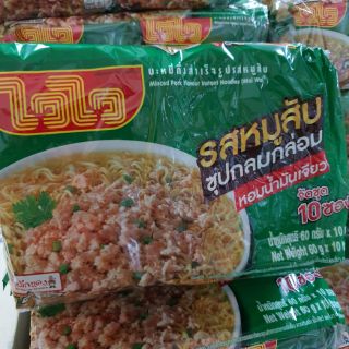 ไวไวรสหมูสับสูตรกลมกล่อมขนาด 60 กรัม * 10ซอง