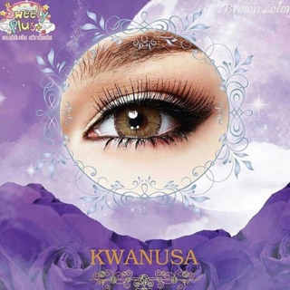 Kwanusa Brown