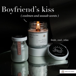 เทียนหอม Boyfriend’s kiss  - เทียนหอมไขถั่วเหลือง Made my day