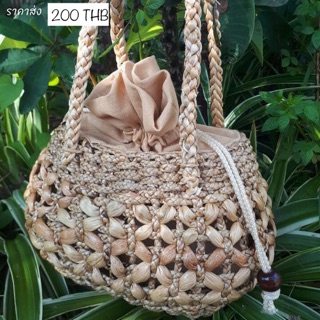 🌿Natural Woven hand bags #กระเป๋าสาน #กระเป๋าผักตบชวา  🌿ไซค์ 9 x 6 x 4 นิ้ว