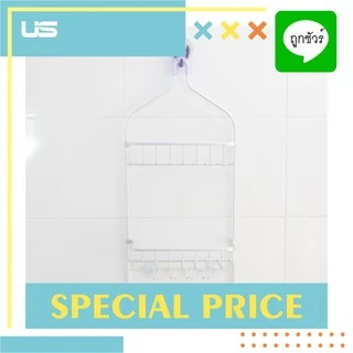 ชั้นวางสิ่งของปลอดสนิม อลูมิเนียม H-1310