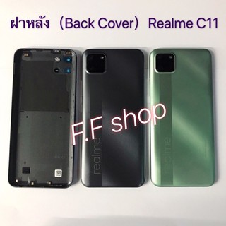 ฝาหลัง Back Cover Realme C11 สี ดำ เขียว