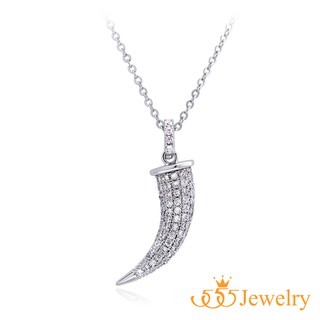555jewelry จี้พร้อมสร้อย รูปเขี้ยว ประดับเพชร CZ รุ่น MNC-BN027 - จี้ห้อยคอ จี้สร้อยคอ จี้สร้อยคอแฟชั่น (P27)
