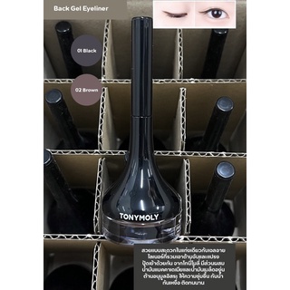 ✅พร้อมส่ง/ของแท้💯✅Tonymoly Back Gel Eyeliner 4.5ml #01 Black