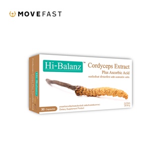 Hi-Balanz Cordyceps Extract Plus Ascobic Acid ไฮบาลานซ์ ถั่งเฉ้า ผลิตภัณฑ์อาหารเสริมเพื่อสุขภาพ