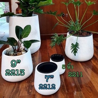 🅑🅥🅤🅦❷❹🅤  กระถางต้นไม้มินิมอล 2211-2213N kuppa กระถางเบลล่า พลาสติกเกรดA กระถางต้นไม้น่ารัก กระถางต้น
