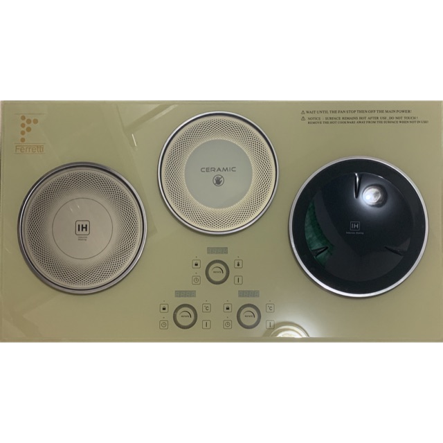เตาไฟฟ้า Ferretti Intelligent Smart Cooker เตาอัจฉริยะ รุ่น ISC-G1