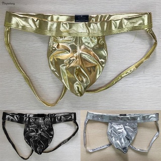 STYLEF-~Mens Sexy Faux Leather Briefs G-string Jockstrap U-bulge Pouch T-back Underpants-【STYLEF-Fashion】