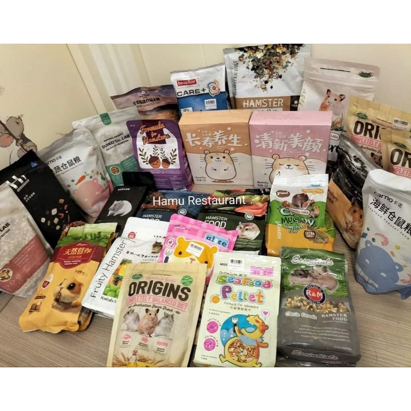 Hamu ♥️ อาหารแฮมสเตอร์แบ่งขาย ขนาด 100g ยี่ห้อ Hamster diet,Puur,Country,Tiny forest,Nature,H1,H2