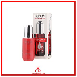 Ponds Age Miracle Ultimate Youth Essence (ขนาด 30 g)