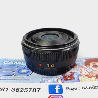 เลนส์ Panasonic 14mm f2.5