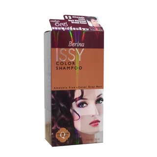 Berina Issy Color Shampoo S3 Dark Chestnut Brown Color เบอริน่า อิสซี่ แชมพูเปลี่ยนสีผม สีน้ำตาลเข้มเชสนัท 25 มล.