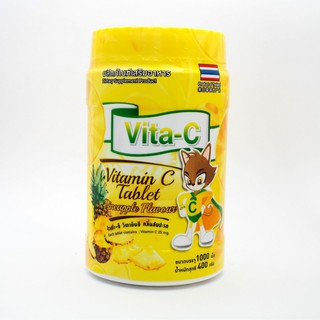 VIT C T-MAN 25MG สปร 1000 Sกระปุก