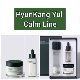 12-15 ก.ย ลดราคากระหน่ำ!พร้อมส่ง/แท้ PyunKang Yul Soothing Moisture Barrier Cream 50 mL