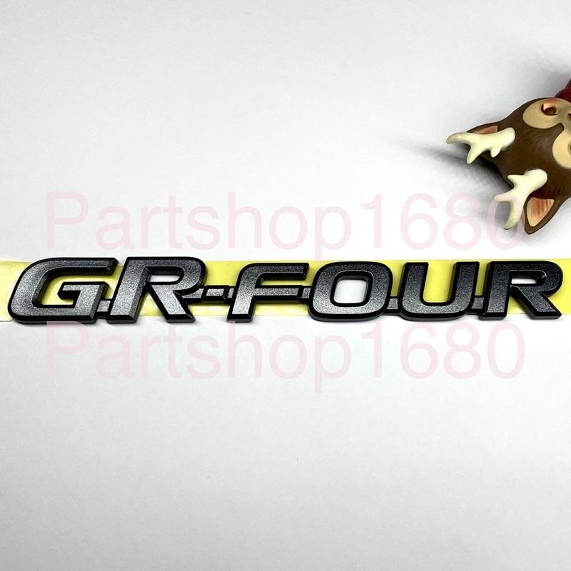 โลโก้GR-FOUR ของแท้!! 100%