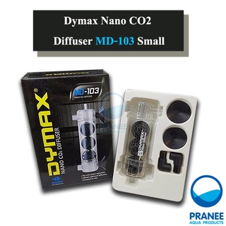 DYMAX Nano Co2 Diffusterละลาย CO2