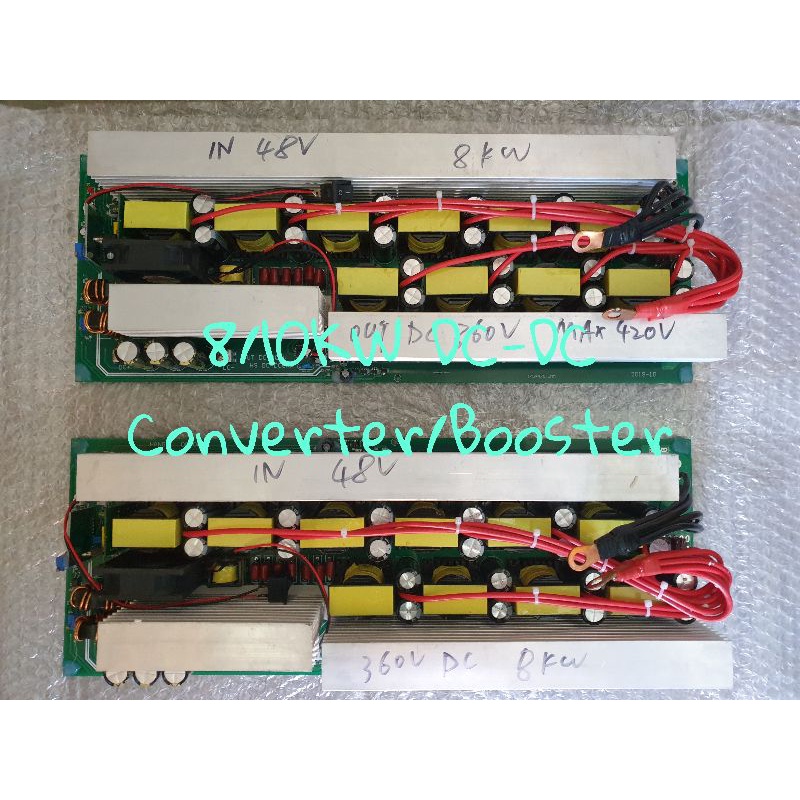 10KW DC-DC Booster Board  Hangsi HS10KW / 10KW DC-DC Converter