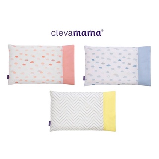 Clevamama On Cloud Baby ปลอกหมอนสำหรับหมอน Clevamama