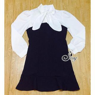 Sevy Ribbon Neck Long Sleeve Contrast Bust Mini Dress