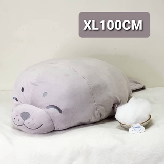 ตุ๊กตานุ่มนิ่ม ตุ๊กตาแมวน้ำอุ๋งๆ  100 cm สไตล์ญี่ปุ่น น่ารักน่ากอดน่าสะสม ใยไมโคร ผ้านาโน Spandex รับประกันความนุ่ม