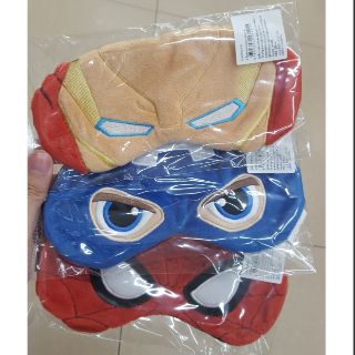 ผ้าปิดตา Marvel Avengers