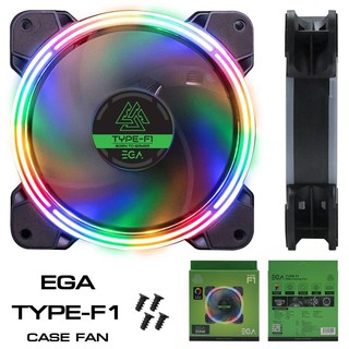 ลดล้างสต๊อก พัดลมเคส EGA TYPE-F1 RGB COOLING FAN ของแท้ (มีสินค้าพร้อมส่ง)