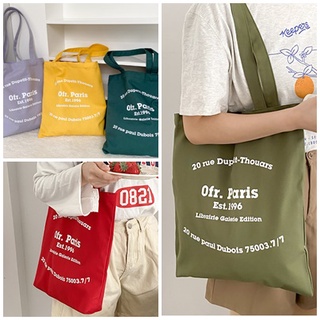 กระเป๋าผ้า Ofr. Paris 1996 (V2) รุ่นใหม่ มี5สี