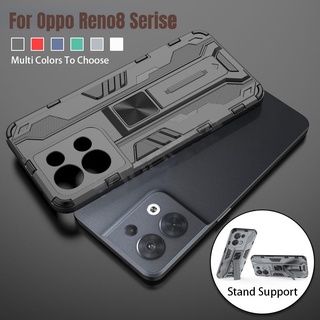 เคสโทรศัพท์มือถือ กันกระแทก พร้อมขาตั้ง สําหรับ Oppo Reno 8 Z Pro 8Pro Reno8 Reno8Pro 8Z 5G