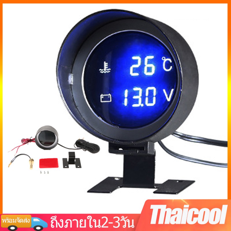 2 in 1 LED เกจวัดอุณหภูมิหม้อน้ำ น้ำยาหล่อเย็น ความดันไฟแบตเตอรี่ 12V 24V โวลต์มิเตอร์ เกจวัดความร้อน Car Gauge
