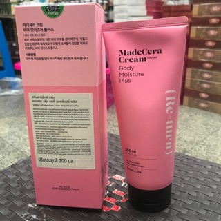 ของแท้ มีฉลากไทย ‼️✨สกินอาร์เอ็กซ์ แลบ เมดเซรา ครีม บอดี้ มอยส์เจอร์ พลัส SKINRX LAB MadeCera Cream Body Moisture Plus