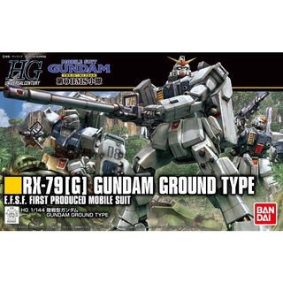 [พรีออเดอร์] HG 1/144 GUNDAM GROUND TYPE [BANDAI]