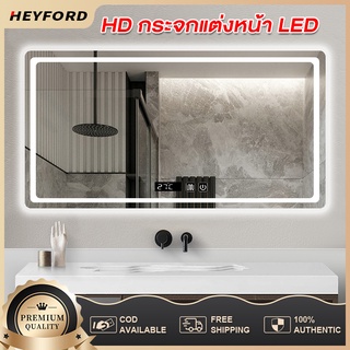 กระจกledห้องน้ำ กระจกห้องน้ำHDกระจกแต่งหน้า LED Makeup Mirror 600*800mmแสดงเวลาและอุณหภูมิจอสัมผัสการกำจัดไอน้ำอย่างร