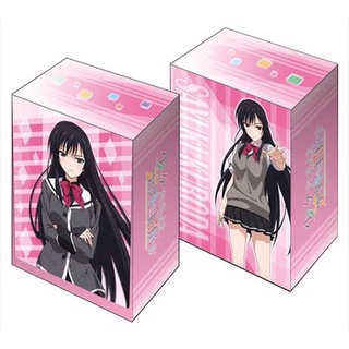 [Deck Case 0076] Bushiroad Collection Girls Beyond the Wasteland Sayuki Kuroda - เด็คเคส,กล่องใส่เด็ค,กล่องการ์ด (JP)