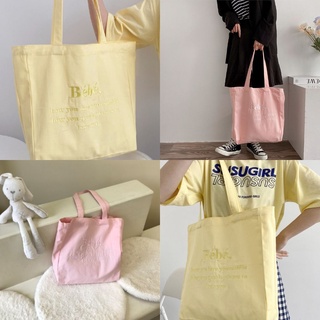 พร้อมส่ง ส่งฟรี กระเป๋าผ้า Bebe tote bag สีใหม่