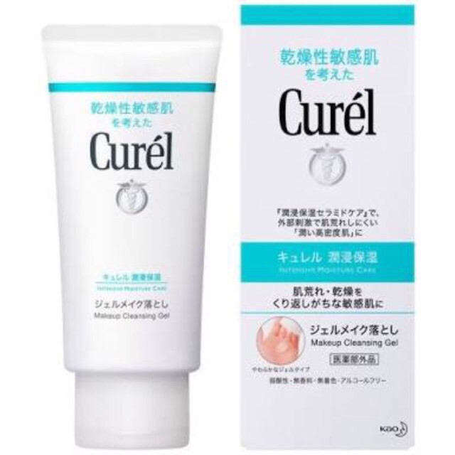 Curel makeup cleansing gel (แท้💯/พร้อมส่ง)