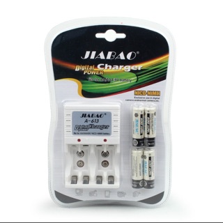 เครื่องชาร์จถ่านAA/AAA/9V แถมถ่านAA4ก้อน