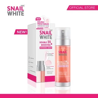 SNAILWHITE เซตดับเบิ้ล ดับเบิ้ล บูสติ้ง เซรั่ม 80ml +80 ml แพคคู่ 2 ขวด (10SW00442+10SW00425)