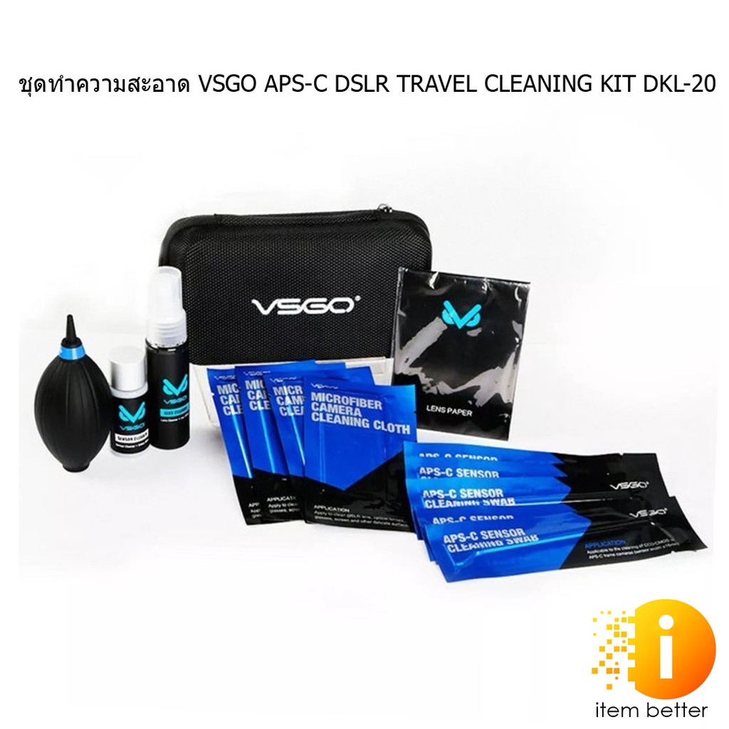 ราคาถูก VSGO Weigao Cleaning Kit Travel Set Air Blow Lens Pen Paper