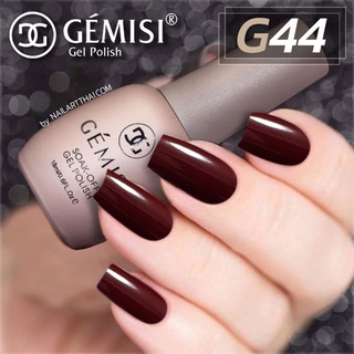 สีเจล Gémesi Gel #44