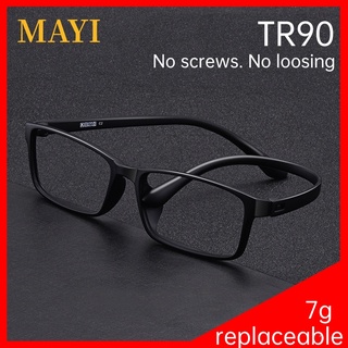 Hevia TR90 กรอบแว่นตา แบบเต็มหน้า เบาพิเศษ ใส่สบาย ไม่มีสกรู สําหรับผู้ชาย PT041