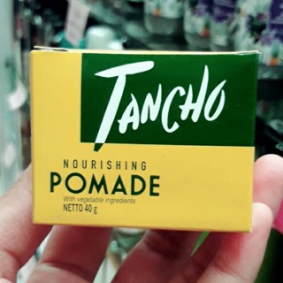 TANCHO NOURISHING POMADE ตันโจ นูริชชิ่ง โพเมด