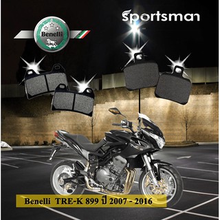 ผ้าเบรคมอเตอร์ไซค์ Benelli TRE-K 899 ปี2007-2016 (Kevlar) โดย Volar